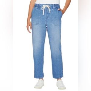 NWT Buffalo Light Blue Drawstring Waist Jeans